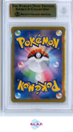CYNTHIA'S GARCHOMP EX 2025 POKEMON SC&VI HW ARENA ENHANCED EXP JP 087 BGS 9.5 - Image 2