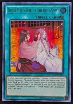 Ghost Meets Girl Shiranui Story 1996 Ultra Rare Holo Yugioh SAST-EN063 (NM) - Image 1