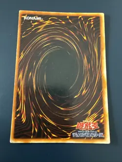 Yu-gi-oh! 2001 Mystical Elf PG-01 Super JP Japanese OCG - Image 2