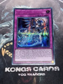 MISPRINT NO NAME MP25-EN116 Dominus Impulse Prismatic Secret Rare YuGiOh - Image 1