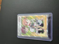 Pokemon TCG Shining Fates Ultra Rare Holo Full Art Gym Trainer Card 068/072 - Image 1
