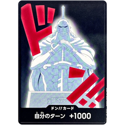 DON !! Card (Kyros) ONE PIECE Card The Best Vol.2 - Japanese - Image 1