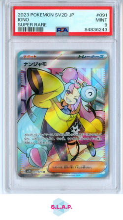 IONO SUPER RARE POKEMON JAPANESE SV2D-CLAY BURST 2023 091 PSA 9 - Image 1