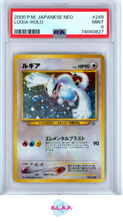 LUGIA POKEMON 249 2000 NEO MINT JAPANESE PSA 9 - Image 1