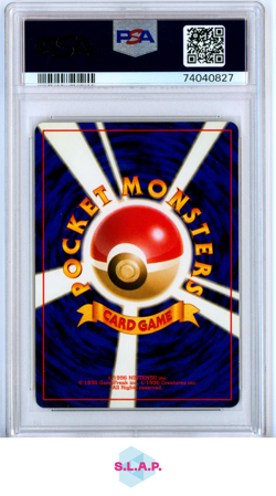 LUGIA POKEMON 249 2000 NEO MINT JAPANESE PSA 9 - Image 2