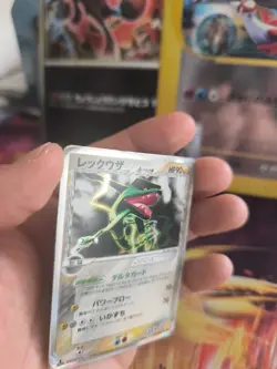 Pokemon Karte Card Holo Rayquaza Ex Delta Species Type 1. Edition japanese - Image 2