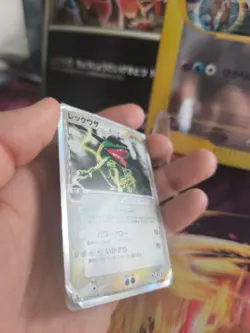 Pokemon Karte Card Holo Rayquaza Ex Delta Species Type 1. Edition japanese - Image 4