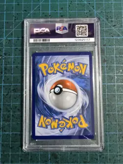 2023 POKEMON MEW EN-151 ILLUSTRATION RARE #170 SQUIRTLE PSA 9 - Image 2