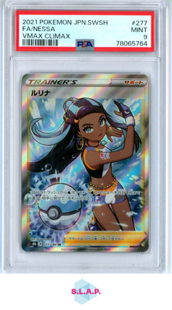 FA/NESSA VMAX CLIMAX POKEMON JAPANESE SWORD & SHIELD 2021 277 PSA 9 - Image 1