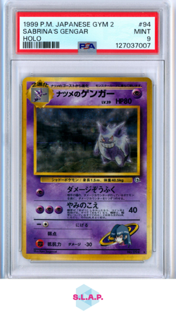 SABRINA'S GENGAR POKEMON 94 1999 GYM 2 MINT JAPANESE PSA 9 - Image 1