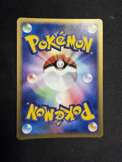 *SEND OFFERS*Pokemon TCG Tyranitar Holo Expedition 1st Edition Japanese Vintage - Image 2