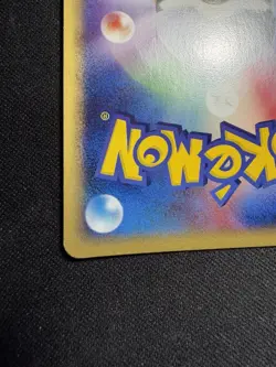 *SEND OFFERS*Pokemon TCG Tyranitar Holo Expedition 1st Edition Japanese Vintage - Image 3