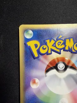*SEND OFFERS*Pokemon TCG Tyranitar Holo Expedition 1st Edition Japanese Vintage - Image 5