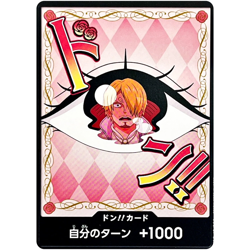 DON !! Card (Charlotte Pudding) ONE PIECE Card The Best Vol.2 - Japanese - Image 1
