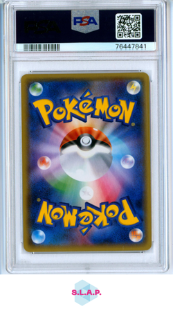 GARDEVOIR EX THE BEST OF XY POKEMON JAPANESE THE BEST OF XY 2017 091 PSA 10 - Image 2