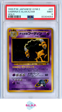 SABRINA'S ALAKAZAM POKEMON 65 1999 GYM 2 MINT JAPANESE PSA 9 - Image 1