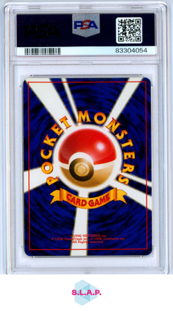 SABRINA'S ALAKAZAM POKEMON 65 1999 GYM 2 MINT JAPANESE PSA 9 - Image 2
