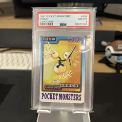 PSA 8 1997 POCKET MONSTERS CARDDASS #084 Doduo - Image 1