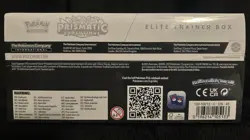 Pokemon TCG Scarlet & Violet Prismatic Evolutions Elite Trainer Box Eevee 2025 - Image 2