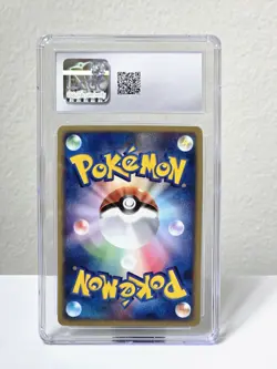 1st Edition Pidgeot - Shining Darkness 2007 Japanese Pokemon Card CGC 10 - Image 2
