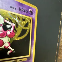 Pokemon Mr. Mime 122 Jungle Holo Rare Japanese 1996 40 HP Ken Sugimori LP/NM - Image 2