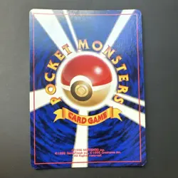 Pokemon Mr. Mime 122 Jungle Holo Rare Japanese 1996 40 HP Ken Sugimori LP/NM - Image 3