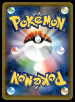 Magikarp 011/024 Great Detective Pikachu Reverse Holo Pokemon Japanese LP - Image 2