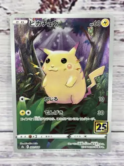 Pikachu Promo Holo 25th Anniversary S8a 001/025 Japanese Pokemon TCG Single - Image 1