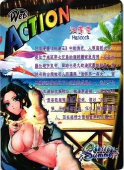 BOA HANCOCK WET ACTION HELLO SUMMER HOLOGRAPHIC Goddess Story Anime Card - Image 2