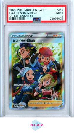 FRIENDS IN HISUI POKEMON 249/172 2022 VSTAR UNIVERSE HOLO JAPANISCH PSA 9 - Image 1