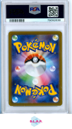 FRIENDS IN HISUI POKEMON 249/172 2022 VSTAR UNIVERSE HOLO JAPANISCH PSA 9 - Image 2