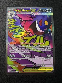 Pokemon TCG: Mega Gengar ex 269/217 Attack Rare: Ascended Heroes Holo - Image 1
