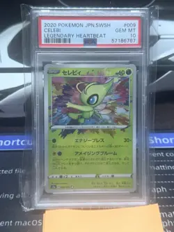 2020 Pokemon Celebi JPN SWSH Legendary Heartbeat #009 PSA 10 GEM MINT - Image 1