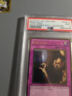 2011 YU-GI-OH! KOREAN GOLD SERIES #KR018 TRAP HOLE GS03-GOLD RARE Psa 9 Pop 1 - Image 4