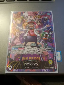 Vegapunk Leader OP07-097 Alt Japanese ONE PIECE Card Game 500 Years in Future - Image 1