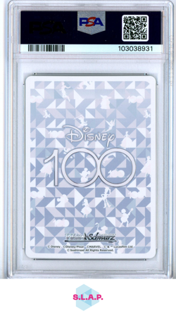 EXPRMNT.626, STITCH DDS/S104-SR WEISS SCHWARZ JAPANESE DISNEY100 2023 044 PSA 9 - Image 2