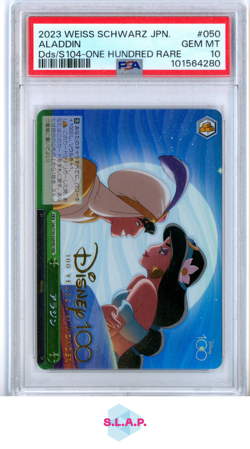 ALADDIN DDS/S104-ONE HUNDRED RARE WEISS SCHWARZ JAP DISNEY100 2023 050 PSA 10 - Image 1
