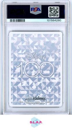 ALADDIN DDS/S104-ONE HUNDRED RARE WEISS SCHWARZ JAP DISNEY100 2023 050 PSA 10 - Image 2