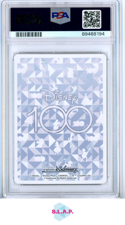 "YRNING/FRDM" JASMINE DDS/S104 WEISS SCHWARZ JAPANESE DISNEY100 2023 029 PSA 10 - Image 2