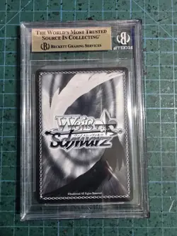 2025 AZUR LANE VOL.2 WEISS SCHWARZ JAPANESE #AZLS119075S HINDENBURG BGS 10 - Image 2