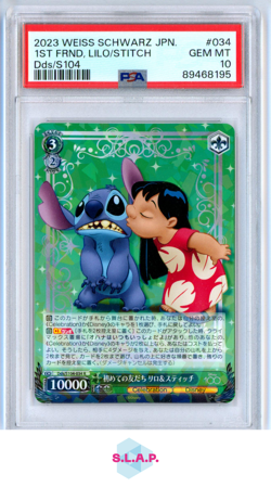 1ST FRND, LILO/STITCH DDS/S104 WEISS SCHWARZ JAPANESE DISNEY100 2023 034 PSA 10 - Image 1