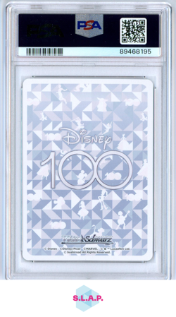 1ST FRND, LILO/STITCH DDS/S104 WEISS SCHWARZ JAPANESE DISNEY100 2023 034 PSA 10 - Image 2