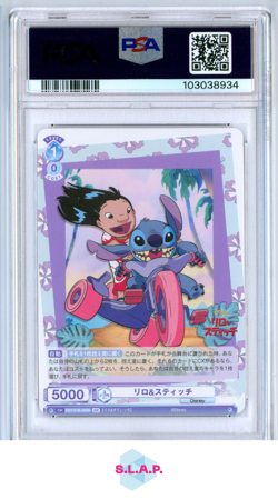 LILO & STITCH BR WEISS SCHWARZ BLAU DISNEY CHARACTERS 2023 055 PSA 10 - Image 2
