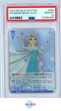 ICE/SNOW MAGIC, ELSA WEISS SCHWARZ BLAU DISNEY CHARACTERS 2023 052 PSA 10 - Image 1