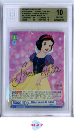 SKIN AS WHITE AS SNOW WEISS SCHWARZ DSY SP 2023 BLAU DISNEY HOLO JAPANESE BGS 10 - Image 1