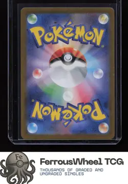 Zapdos ex 194/165 - SV2a: Pokemon Card 151 - (NM) - Image 2