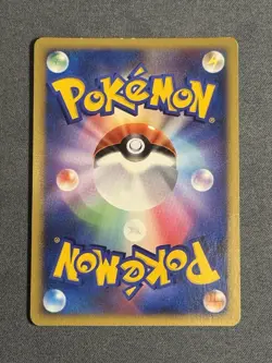 LP Pokemon Cards Piplup 003/PPP PPP Japanese - Image 2