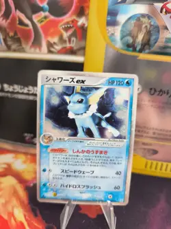 Pokemon Karte Card Holo Aquana Vaporeon Ex Delta Species japanese Good- - Image 1