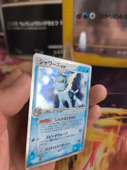 Pokemon Karte Card Holo Aquana Vaporeon Ex Delta Species japanese Good- - Image 3