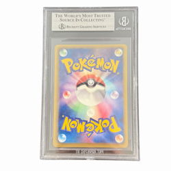 Pokemon Card Jap - Rayquaza #144 - B&W Promo - Nobunaga's Ambition - BGS 8 - Image 3